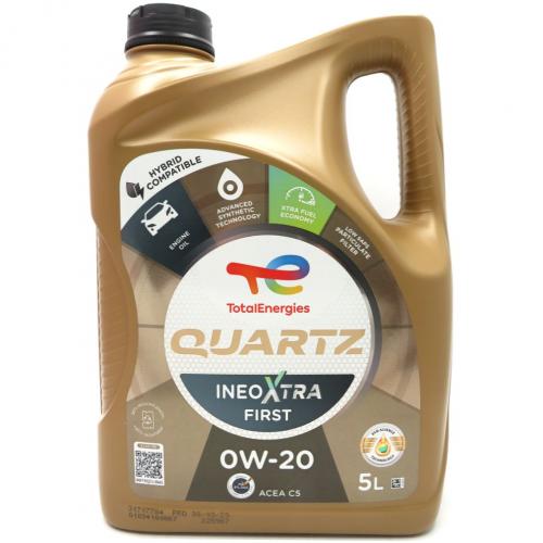 5 Liter TOTAL Quartz Ineo XTRA First 0W-20